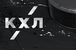 Fonbet Кубок Блинова 5