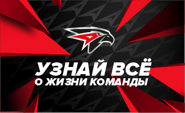 Подпишись на наш телеграм